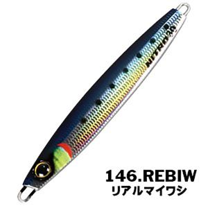 XESTA-Japan CASTING NITRO 30g.-146REBIW