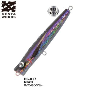 XESTA ICEMAN 265mm 130g. #PG017