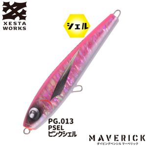 XESTA MAVERICK 200mm 100g. #PG013 Pink shell