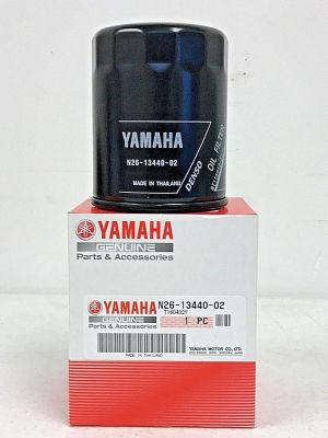 Oil Filter Yamaha  225-350к.с  N26134400400