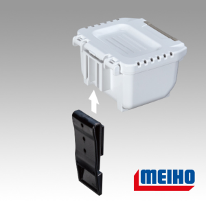 Meiho BAIT BOX BM-S WHITE