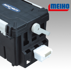Meiho BAIT BOX BM-S WHITE
