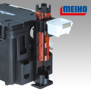 Meiho BAIT BOX BM-S WHITE