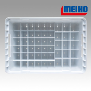 MEIHO BM-51L Inner Stocker -White