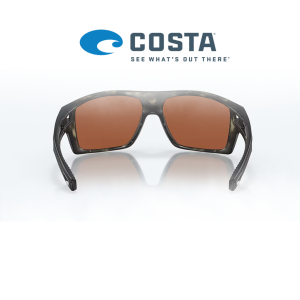 Очила Costa DIEGO Wetlands frame, Green Mirror 580G