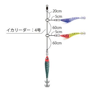 Готов монтаж с 3 калмарки DUEL A1841 EZ-Squid rig EZ Slim 80mm +Bait Metal 56g.