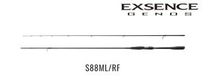 Exsence GENOS Grand Stinger S88ML/RF