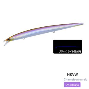 Воблер DUEL La Tour Long 210mm 31g. R1587