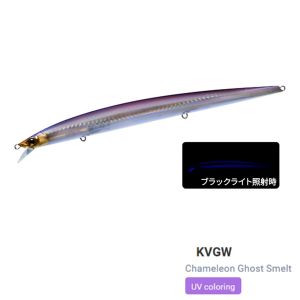Воблер DUEL La Tour Long 210mm 31g. R1587