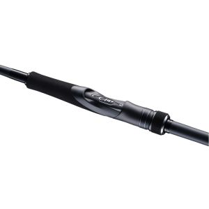 Shimano 25 Dialuna Zoom
