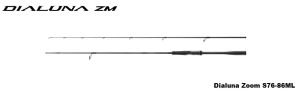 Shimano 25 Dialuna Zoom
