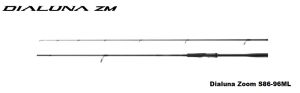 Shimano 25 Dialuna Zoom