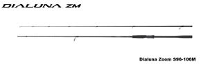 Shimano 25 Dialuna Zoom