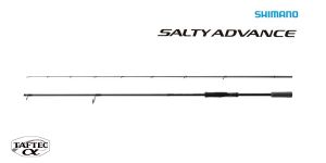 Въдица Shimano 25 Salty Advance Shore Model