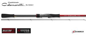 Въдица Graphiteleader CALAMARETTI Rosso 25GCALRS