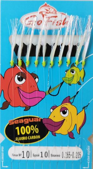 Sabiki Go Fish Fluoro Carbon Glow Fish Skin Glow UV lamete