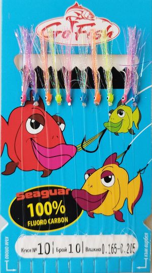 Sabiki Go Fish Fluoro Carbon MIX UV lamete