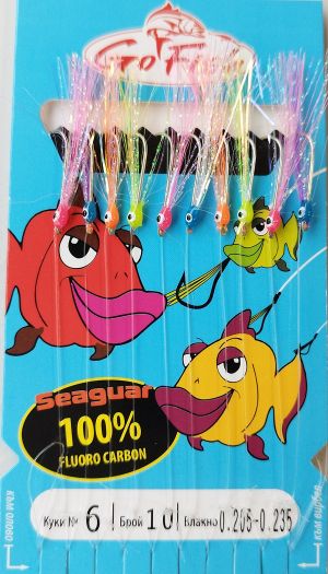 Sabiki Go Fish Fluoro Carbon MIX UV lamete