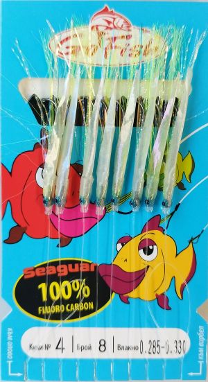 Sabiki Go Fish Fluoro Carbon Fish Skin Green UV lamete - 8 black hooks