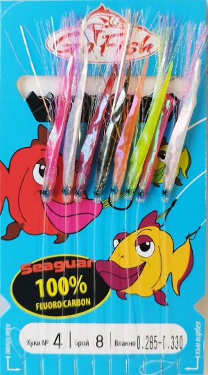Sabiki Go Fish Fluoro Carbon Mix Fish Skin UV lamete, 8 black hooks