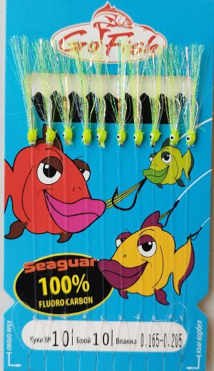 Sabiki Go Fish Fluoro Carbon Green UV lamete