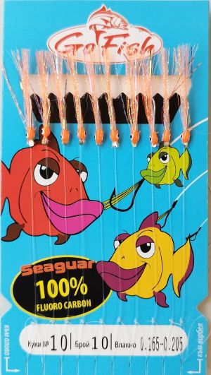 Sabiki Go Fish Fluoro Carbon Orange UV lamete