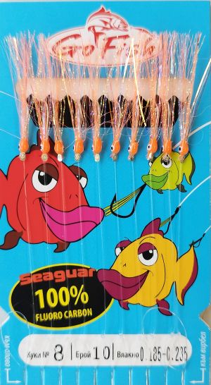 Sabiki Go Fish Fluoro Carbon Orange UV lamete