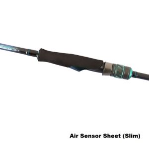 Въдица DAIWA Emeraldas X IL - Interline