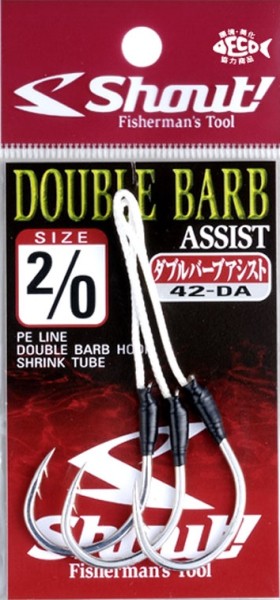 Върз.куки Shout Double Barb Assist 42-DA