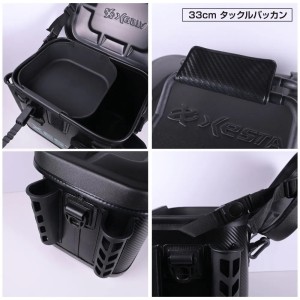 Чанта със стойки за въдици XESTA EVA Bakkan Bag -18L / 33 cm