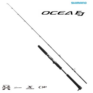 Въдица Shimano 25 OCEA EJ