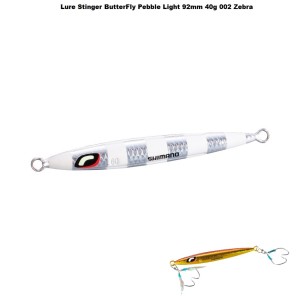 Пилкер Shimano OCEA Stinger Butterfly Pebble Light