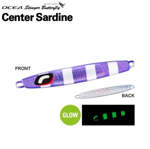 Shimano Ocea center Sardine 50g JT-705L