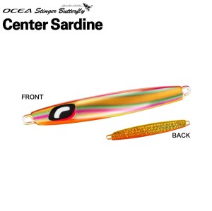 Shimano Ocea center Sardine 50g JT-705L
