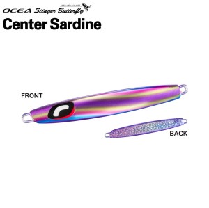 Shimano Ocea center Sardine 50g JT-705L