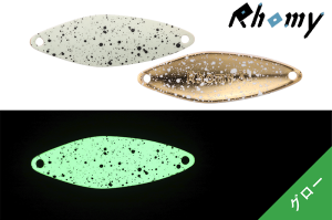 Блесна Timon RHOMY 2.1g.