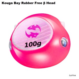 Глава за Kabura (без куки) DAIWA KOHGA BAYRUBBER FREE Beta HEAD 150gr.