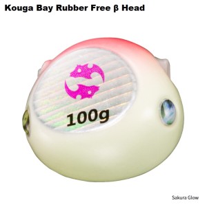 Глава за Kabura (без куки) DAIWA KOHGA BAYRUBBER FREE Beta HEAD 150gr.