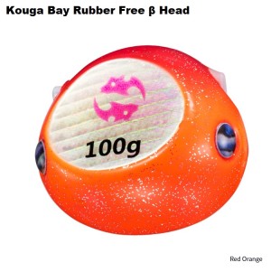 Глава за Kabura (без куки) DAIWA KOHGA BAYRUBBER FREE Beta HEAD 200gr.