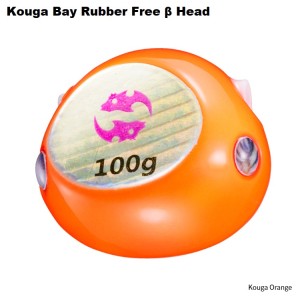 Глава за Kabura (без куки) DAIWA KOHGA BAYRUBBER FREE Beta HEAD 250gr.