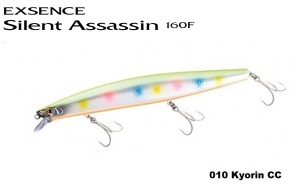 Воблер Shimano Exsence Silent Assasin 160F Jet Boost XM-116S