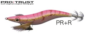 Pro Trust Ocean Beat PT8014 #3.5 18g.