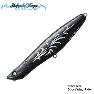 Слайдер Whiplaash Factory Skippin' Fuga 111F 16.7g 111mm.