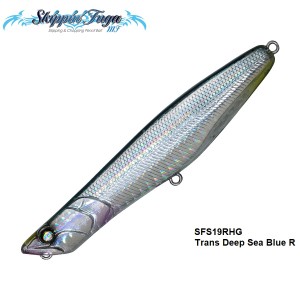 Слайдер Whiplaash Factory Skippin' Fuga 111F 16.7g 111mm.