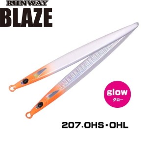 Пилкер XESTA Runway BLAZE 120g.