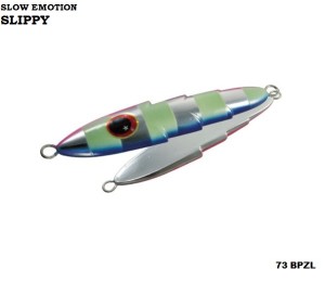 Пилкер XESTA Slow Emotion Slippy 120gr.