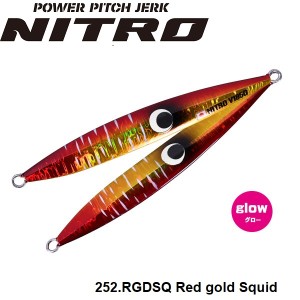 XESTA NITRO Vertical 155g.