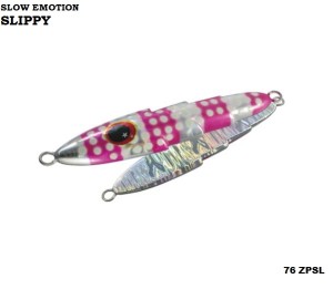 XESTA Slow Emotion Slippy 180gr.
