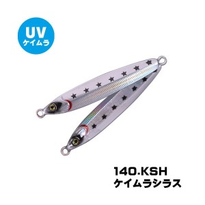 Пикер XESTA Scramble Turbo SLJ 60g.