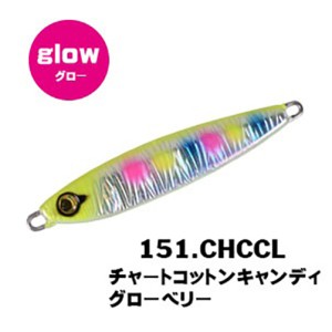 Пилкер Xesta After Burner Casting Jig 40g.